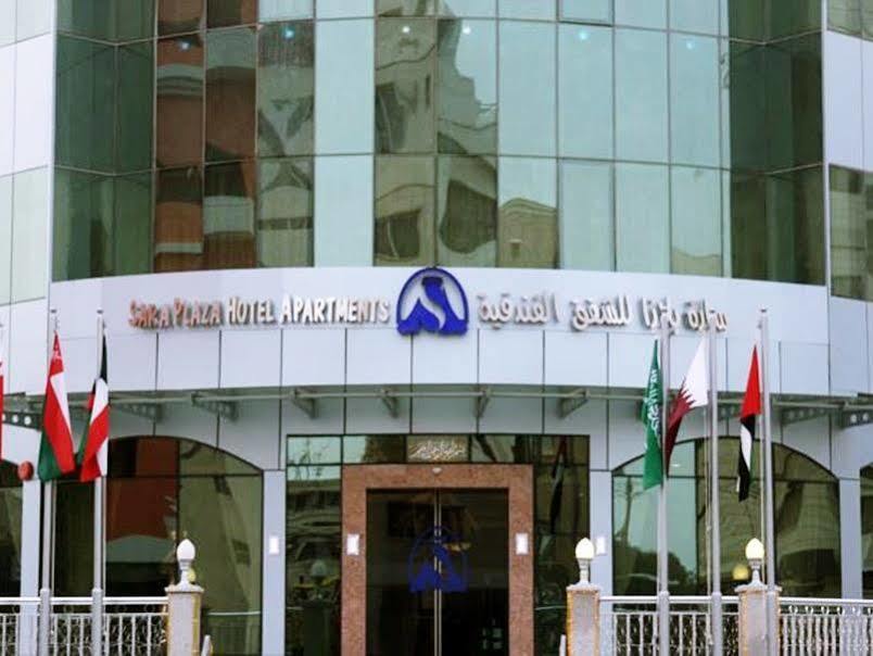 Aparthotel Sara Plaza Kuwait City Exterior foto